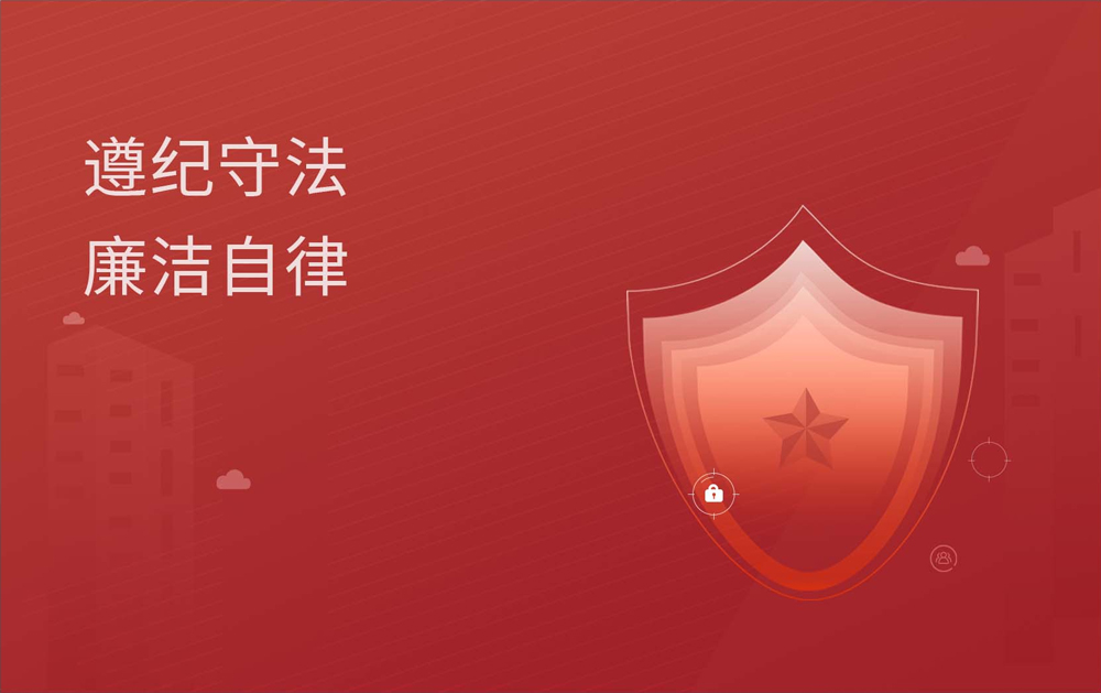 开云kaiyun电竞·(中国区)官方网站