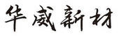开云kaiyun电竞·(中国区)官方网站