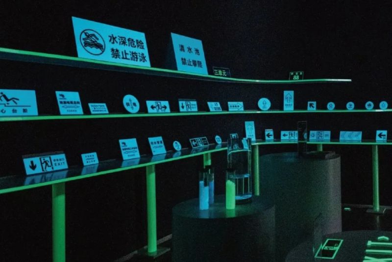 开云kaiyun电竞蓄光产品丨捉拿幽微的光 照亮回家的路