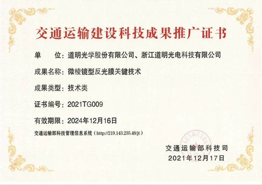 1744450358226560 开云kaiyun电竞·(中国区)官方网站
