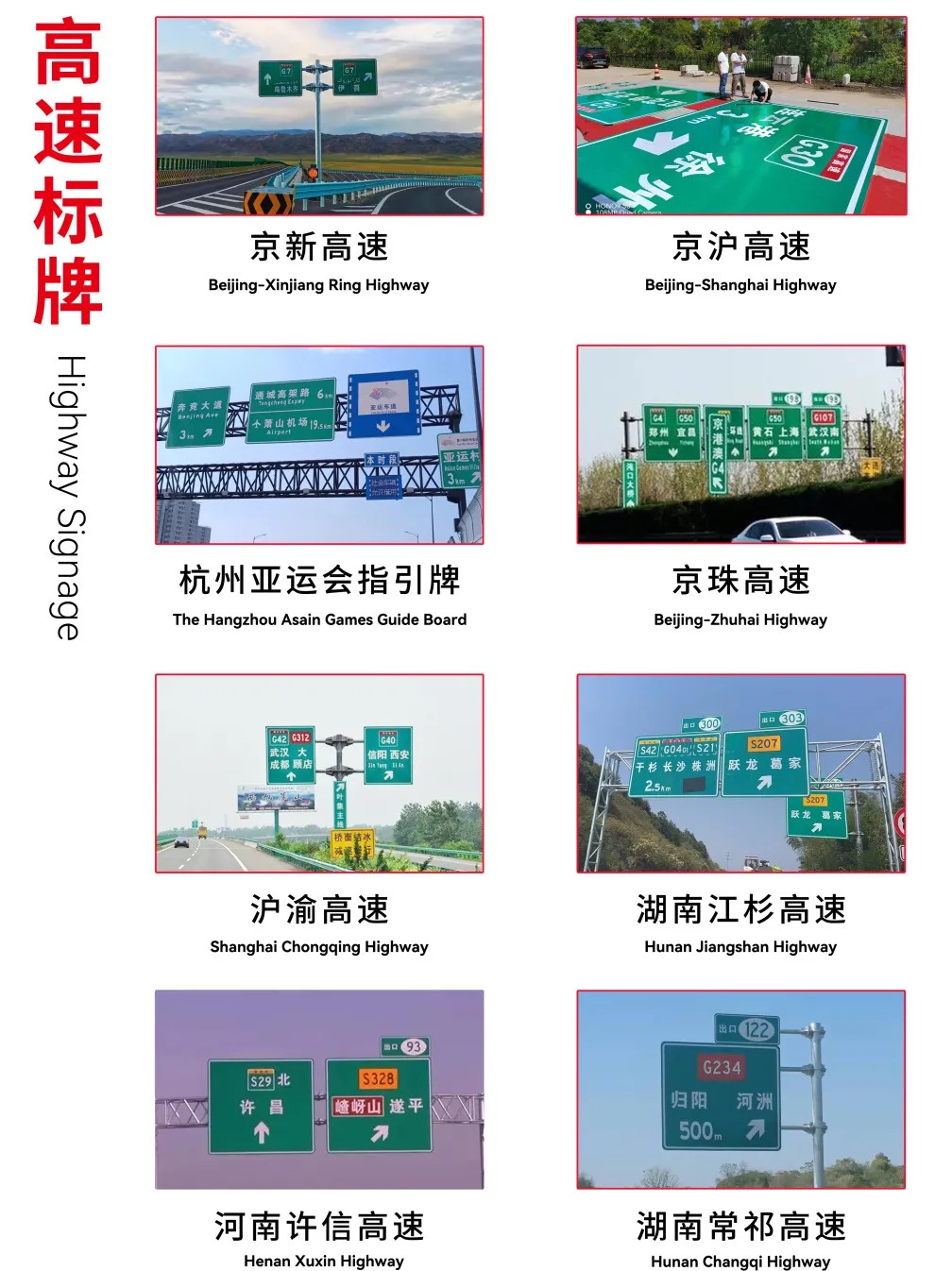 开云kaiyun电竞微棱镜反光膜20