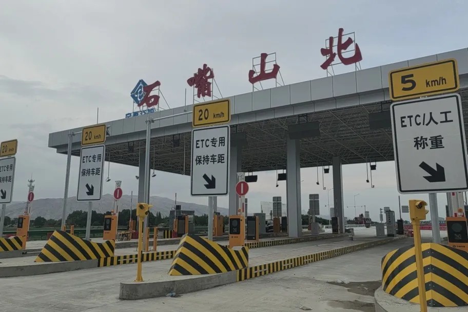 开云kaiyun电竞·(中国区)官方网站