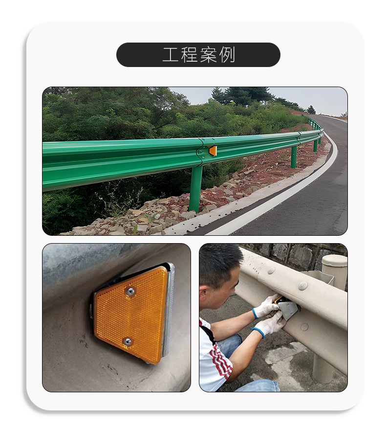梯形概括标_06