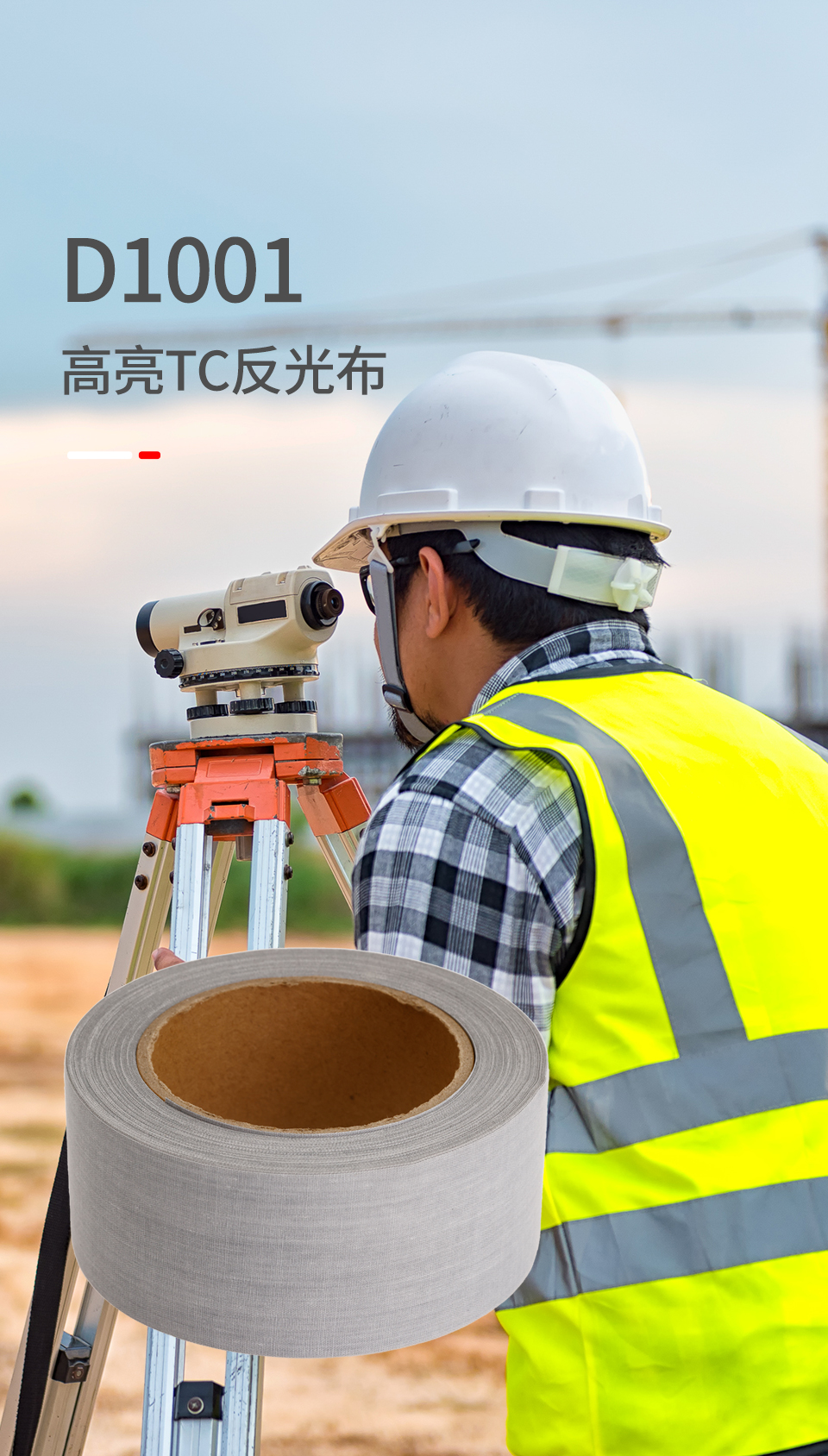 详情页_01