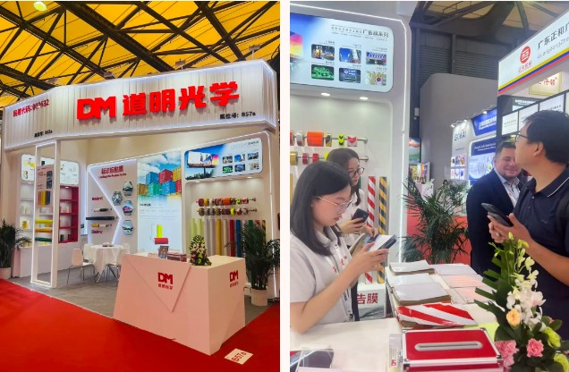 开云kaiyun电竞光学在上海告白展4