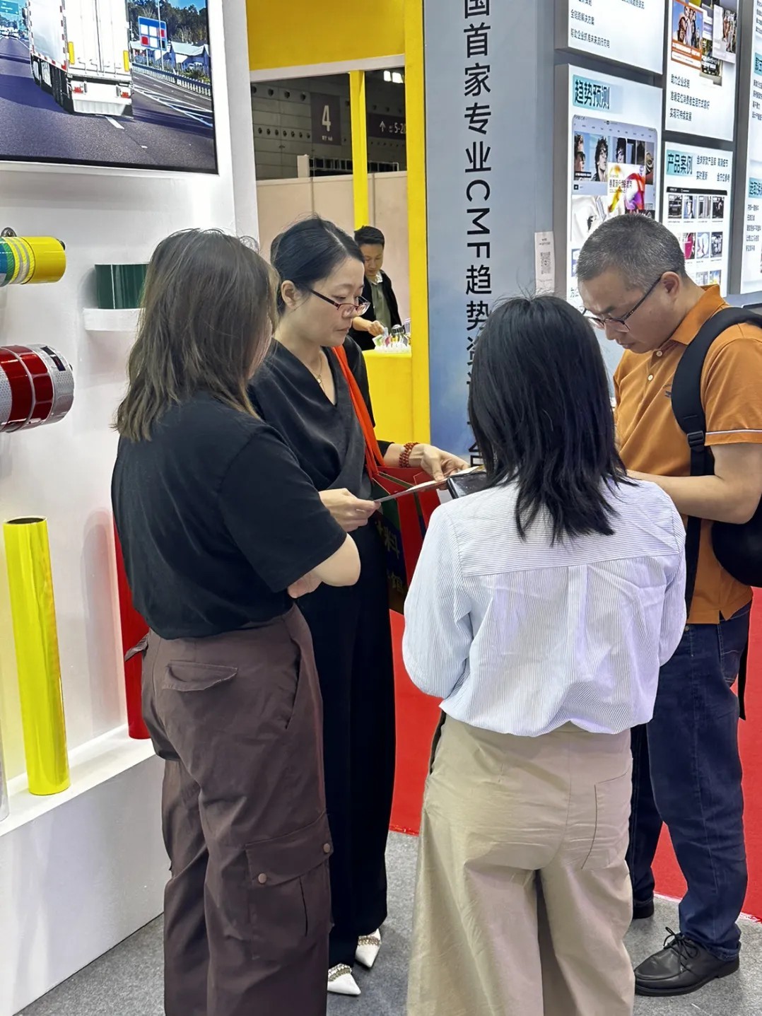 640?wx_fmt=jpeg#imgIndex=6 新资料展4