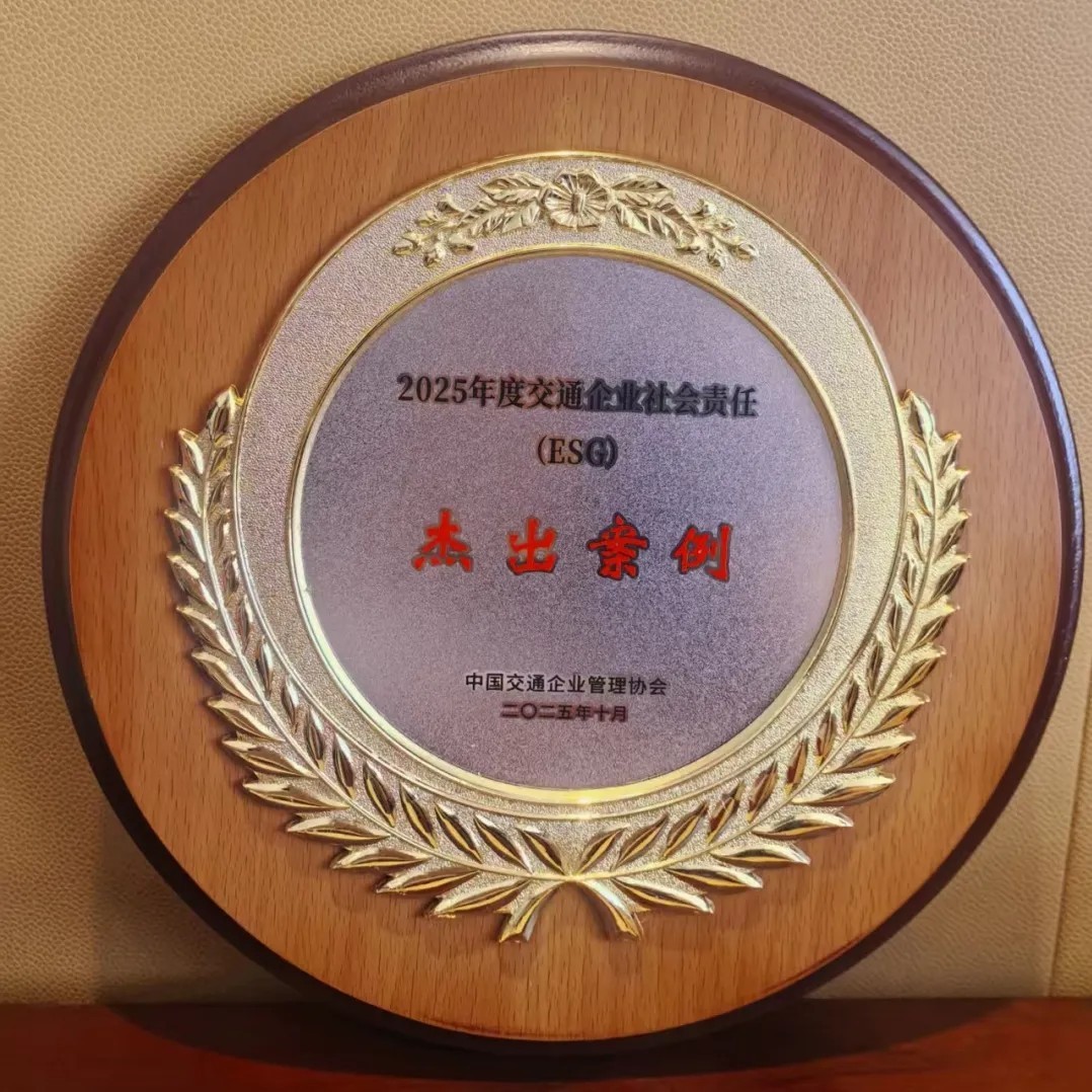 640?wx_fmt=jpeg#imgIndex=3 开云kaiyun电竞光学ESG2