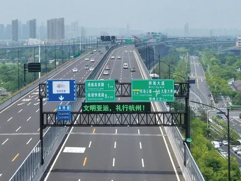 640?wx_fmt=jpeg#imgIndex=7 开云kaiyun电竞光学ESG6